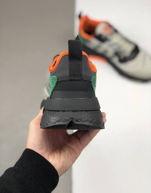 Adidas Nite Jogger