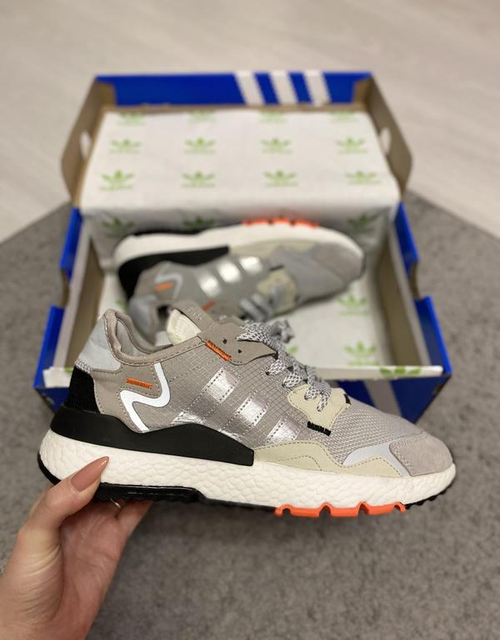 Adidas Nite Jogger