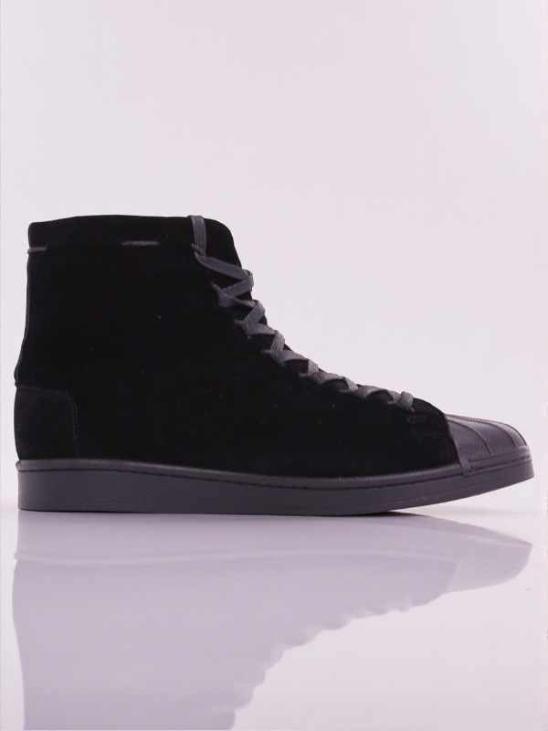 Adidas Yohji Yamamoto Mid