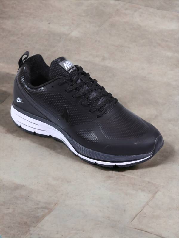 Nike Air Pegasus 26X