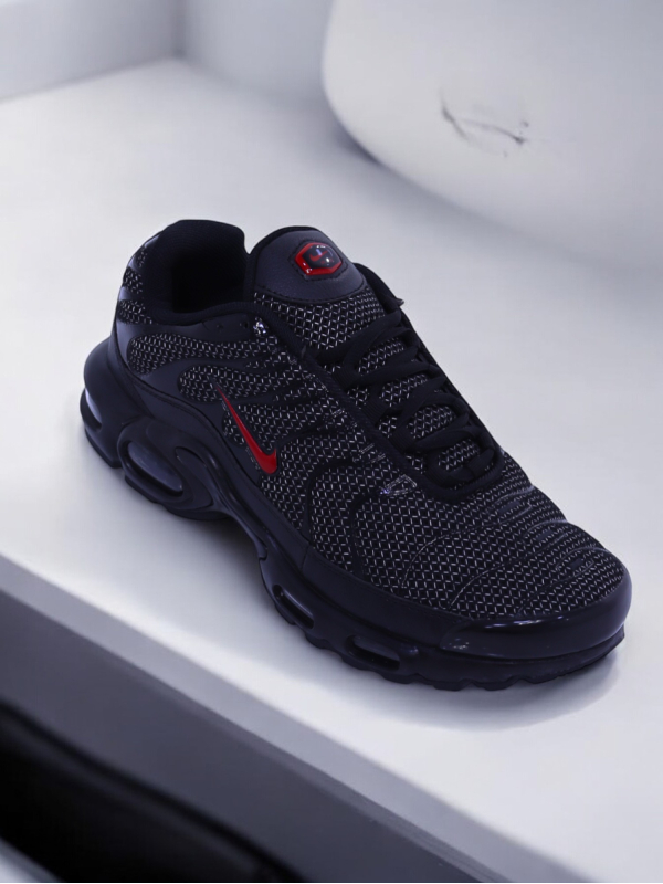 Nike Air Max Plus